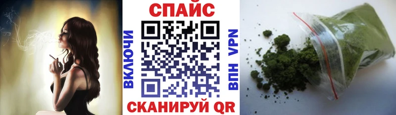 kraken ONION  нарко площадка какой сайт  Верхотурье  БУТИРАТ оксибутират  наркошоп 