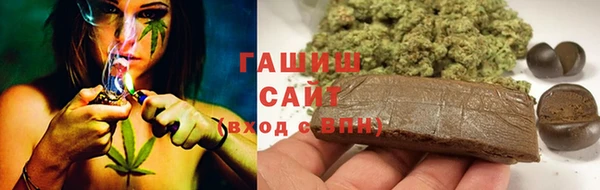 mix Беломорск