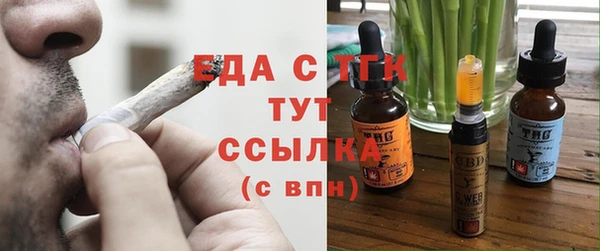 прущая мука Белоозёрский