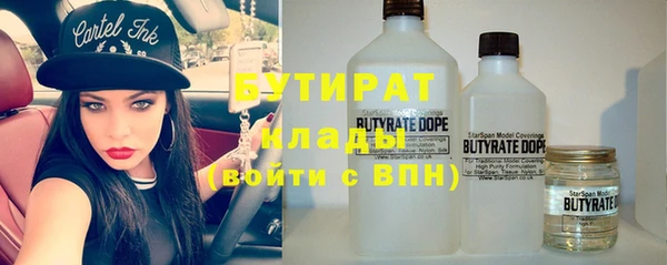 прущая мука Белоозёрский