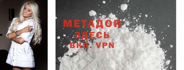 mix Беломорск
