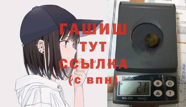 прущая мука Белоозёрский