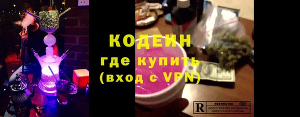 mix Беломорск