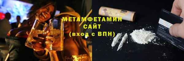 mix Беломорск