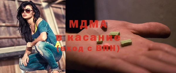 mix Беломорск