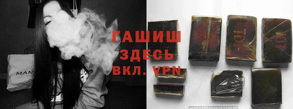 прущая мука Белоозёрский