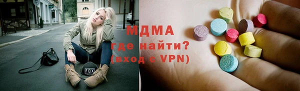 мдпв Белокуриха
