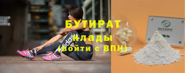 mix Беломорск