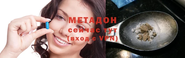mix Беломорск