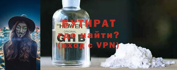 mix Беломорск