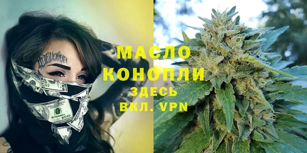 mix Беломорск