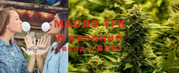 прущая мука Белоозёрский