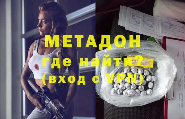 mix Беломорск
