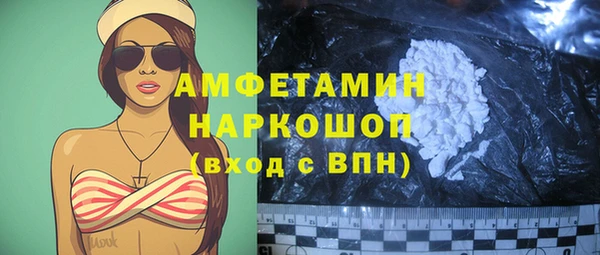 стаф Сосновка