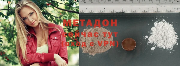 прущая мука Белоозёрский