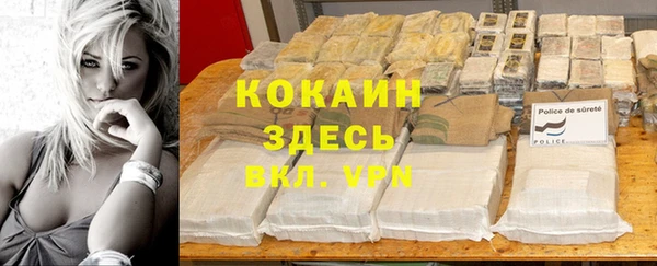 mix Беломорск