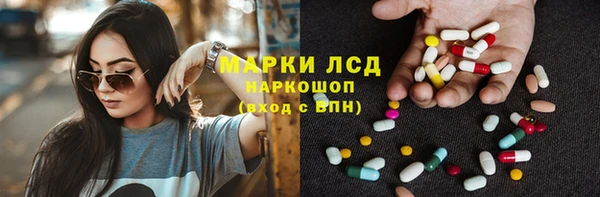 mix Беломорск