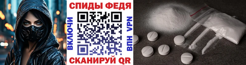 цены   Верхотурье  Метамфетамин витя 