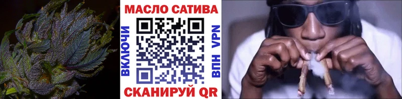 Дистиллят ТГК жижа  дарк нет состав  Верхотурье 