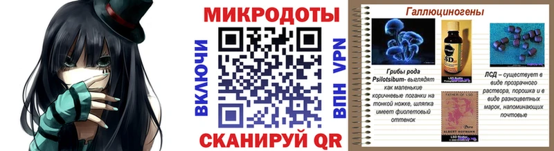 mega зеркало  Верхотурье  Галлюциногенные грибы Psilocybine cubensis 