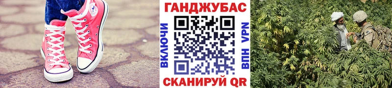 Марихуана Bruce Banner  Верхотурье 